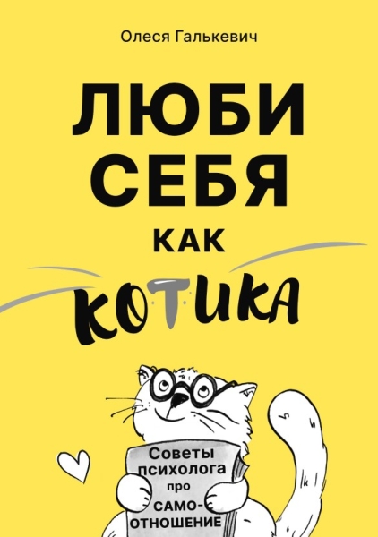 Пока не поздно: 5 книг, с которых стоит начинать год