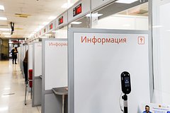 Россиянам повысили доступность бесплатных социальных услуг