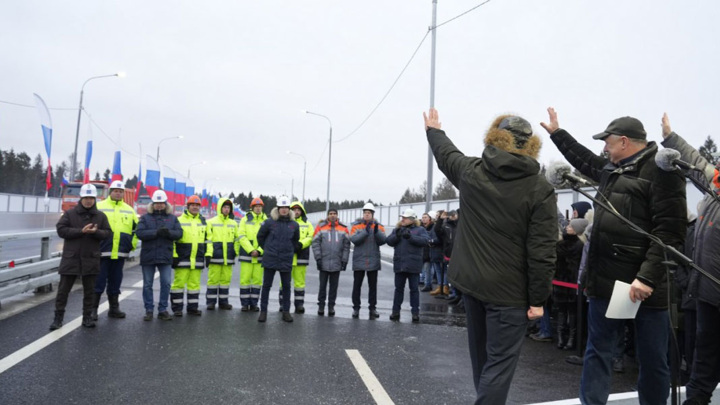 В Подмосковье открыт новый участок ЦКАД в обход деревни Малые Вяземы - Новости на Вести.ru