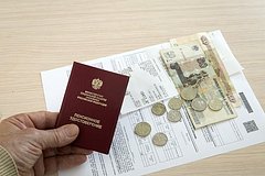 Правила начисления пенсии изменятся с 2026 года