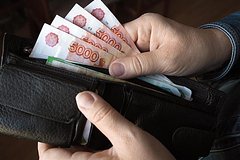 Россияне раскрыли среднюю сумму накоплений на путешествия