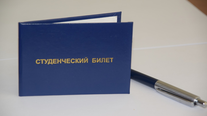 Рособрнадзор аннулировал лицензии двух московских вузов - Новости на Вести.ru