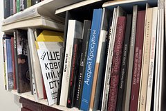 На украинской книжной ярмарке запретили книги на русском языке