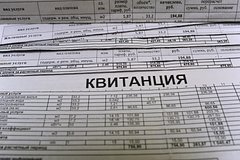 Россиян предупредили о мошеннической схеме с пересчетом квартплаты