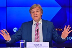 Пушков рассказал о возможном местонахождении финансовой помощи США Украине