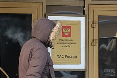 В России снизились цены на некоторые жизненно необходимые лекарства