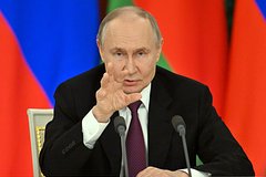 Путин предложил Киеву приказать ВСУ сдаться в плен в Курской области